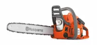 HUSQVARNA Benzínová řetězová pila 120 Mark II