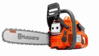 HUSQVARNA Benzínová řetězová pila 450